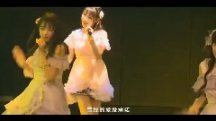 SNH48 - 前所未有