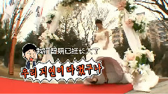 T-ara - 穿婚纱的智妍 CUT