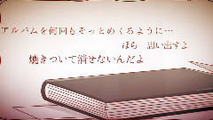 gumi,VOCALOID家族,动漫专属 - 茜色肖像 <综漫> MAD