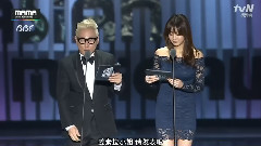 太阳(Bigbang),G-Dragon(BigBang) - GD & TAEYANG 红毯 受赏