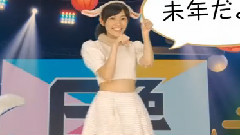 渡边麻友,AKB48 - まゆゆ EPSON 雅虎首页贺年状广告