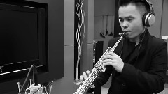 被你爱过 (Saxophone Cover)