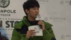 金秀贤 - BeanPole 签名活动新闻