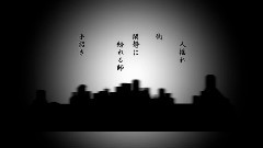 VOCALOID家族,动漫专属,初音未来 - 占揺街 <综漫> MAD