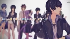 镜音双子,巡音流歌,VOCALOID家族,动漫专属,初音未来 - Connecting