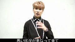 Cross Gene - 僕らのイケメン青果店～チョンガンネ SEYOUNG ver