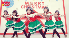 Crayon Pop - 圣诞节