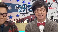 Girl's Day - Radio Star 明日预告