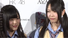 HKT48,SKE48,AKB48 - ラジオ番組 SKE48 & HKT48のアイアイトーク 公開収録 MAiDiGiTV新闻频