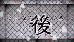 gumi,VOCALOID家族 - ブレイブソング