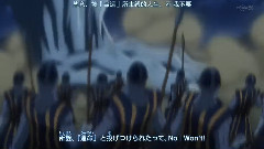 日本群星 - <妖精的尾巴>第二季