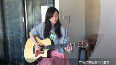 于文文 - 小苹果(R&B气质版)