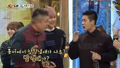 GOT7 - GOT7 Cut 合辑