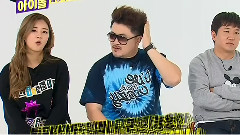 EXO - 一周偶像Cut