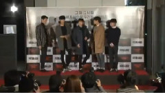 EXO - SSTV 电影国际市场上映会新闻频