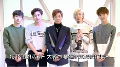 UNIQ - UNIQ 打榜ID