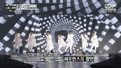 Infinite - < 2014MAMA Hidden Story > Infinite Cut