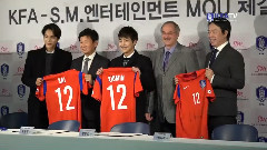 EXO - 韩国足球协会MOU签约仪式 EXO XIUMIN, KAI 成为名誉社员