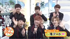 U-Kiss - U-Kiss 品味韩流