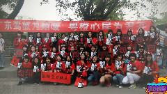 陈翔 - 陈翔全球歌迷会生日祝福