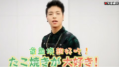 B.I(iKON),Bobby(iKON),iKON - MIX & MATCH 日本M-ON TV CF合集