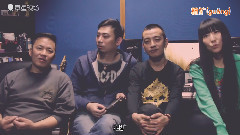 布衣乐队 - 章鱼叨哔叨 之 布衣乐队专访