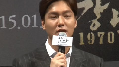 AOA,李敏镐 - 电影<江南1970> 记者会 AOA Cut