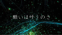 IA - Memory