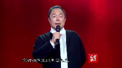 华语群星 - 上天台