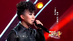 华语群星 - 钓金龟