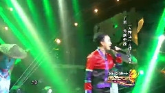 华语群星 - 山路十八弯