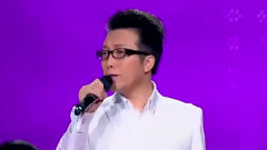 李玉刚 - 国色天香