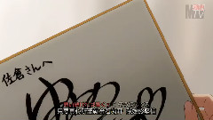 动漫专属 - ウラオモテ・フォーチュン