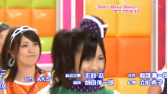 AKB48,渡边麻友 - AKB 0じ59ふん Ep19 掉下去真讨厌 不足48