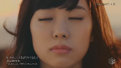 AKB48,渡边美优纪 - やさしくするよりキスをして