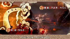 陈瑞 - 白狐