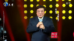 群星 - 说唱脸谱