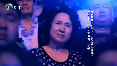 群星 - 烛光里的妈妈