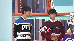 TF家族,TFBOYS - TF少年GO 第二季 第九期