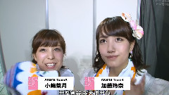 AKB48,SKE48,NMB48,HKT48 - 東京ドームコンサート AKB48グループ Day1 舞台裏 定点カメラ