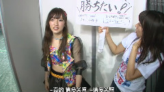 AKB48,SKE48,HKT48,NMB48 - 東京ドームコンサート AKB48グループ Day2 舞台裏 定点カメラ