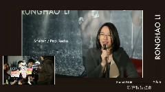 林凡,李荣浩 - 李荣浩最新全新创作大碟媒体试听会