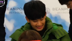 金秀贤 - BeanPole 签名