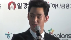 金秀贤 - 韩国电影大钟奖按手印活动新闻一则