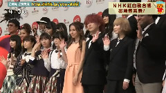 V6 - ゆうどき