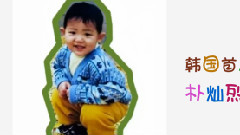 EXO - 灿烈生日视频