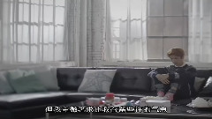 鹿晗 - 不再见 驯鹿微灿白