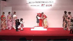 乃木坂46 - 年賀状の受け付け きょうから始まる