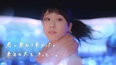 SKE48 - SKE48 ナガシマリゾート 2014 なばなの里