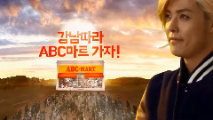 M.I.B - 康男 ABC Mart 广告视频 3